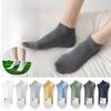 Male Spring and Summer Thin Cotton Boneless Antibacterial Breathable Sweat Absorbing Heel Socks