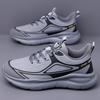 Large size sports shoes men's shoes 2025 new running shoes fashion casual shoes men's sports shoes youth 2025
