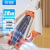 Yagao 28cm Self-Wringing PVA Mop