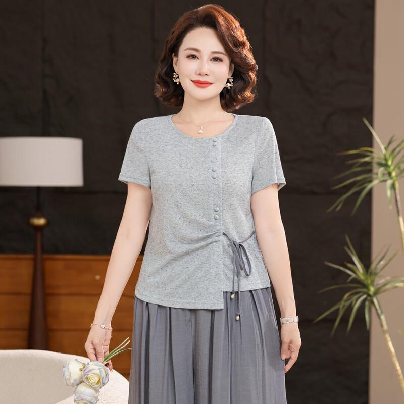 YUZHAOLIN Women's Summer T-Shirt & Wide-Leg Pants Set