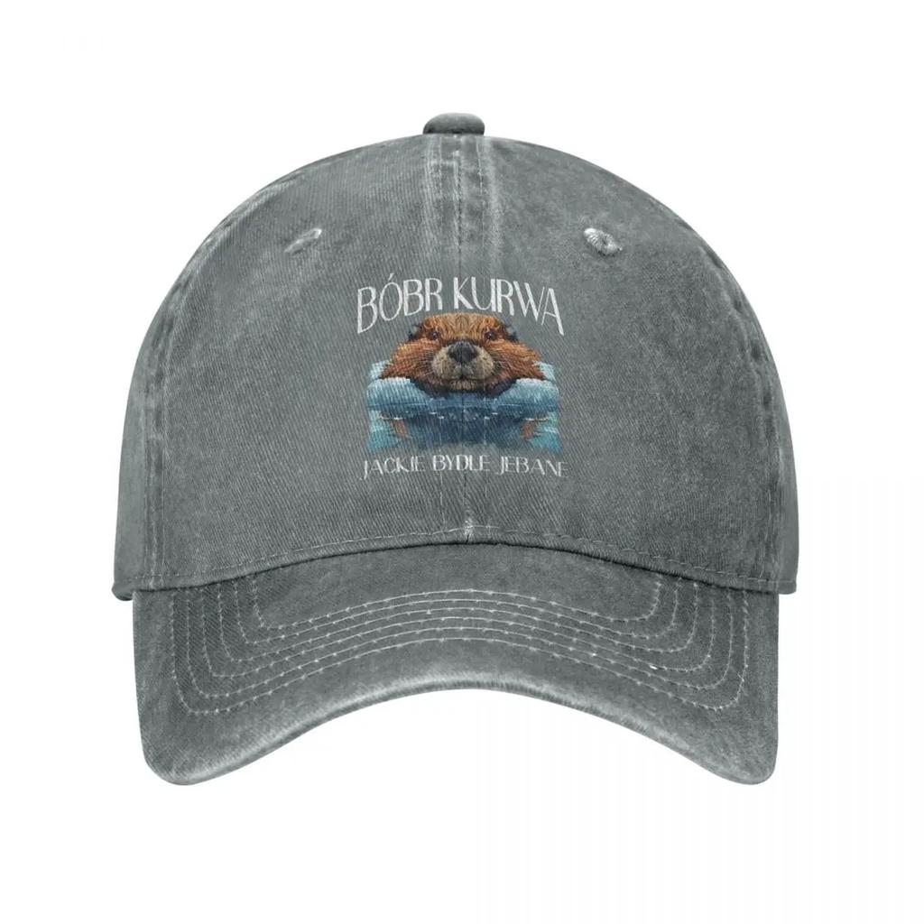 Bober Bobr Kurwa Men Women Baseball Caps Distressed Washed Caps Hat Vintage Outdoor Activities Sun Cap