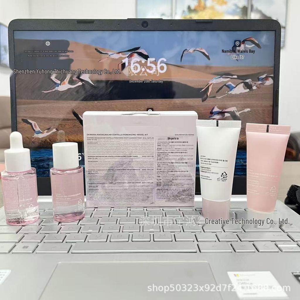 SKIN1004 Centella Travel Set: Toner, Ampoule, Serum, Cleanser, Face Cream & Makeup Remover.