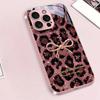 Pink Leopard Print Bow Pattern Metallic Paint Glass Phone Case For iPhone 17 16 15 14 13 12 11 Pro Max 15 Plus 17 Air 16E Cover
