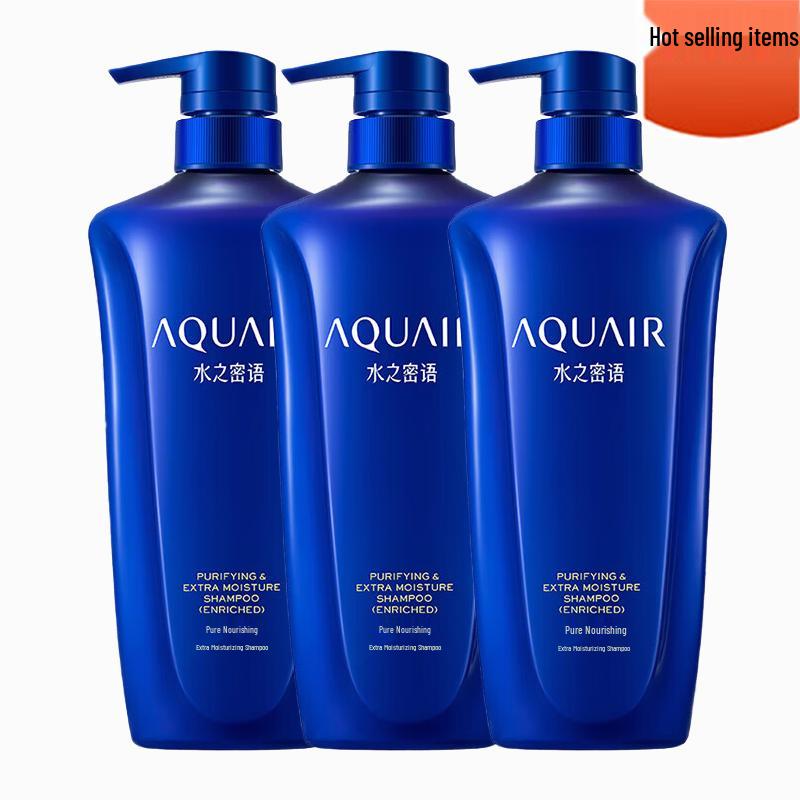 Aqua Concentrated Deep Moist & Nourish Shampoo