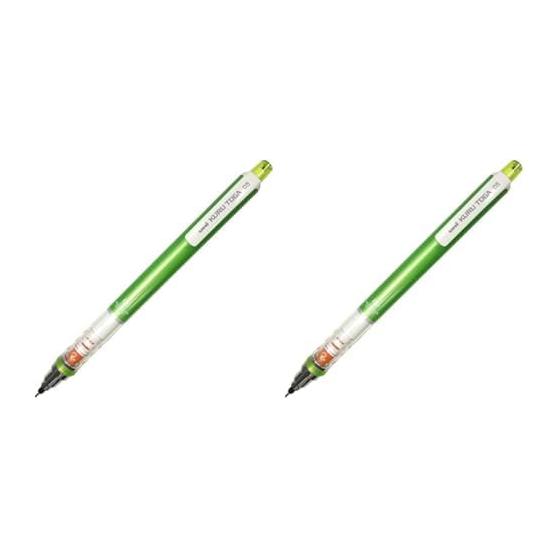 Mitsubishi Pencil KURUTOGA Mechanical Pencil, Green Barrel (0.5mm), Knock Type, with Eraser, KURUTOGA Engine, Lead Diameter: 0.5mm, Weight: 9.8g,