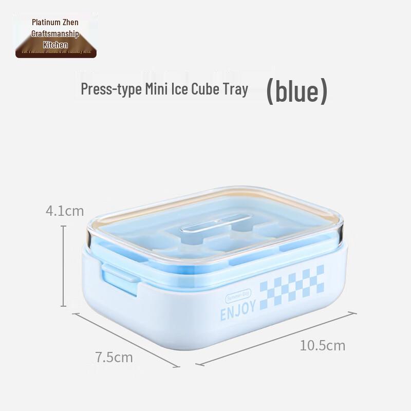 Mini Ice Cube Tray with Lid