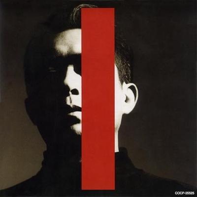 CD SUSUMU HIRASAWA Kyusai no Gihou Beperkte EditieH COCP35525 COLUMBIA 2009 Japan Obi Japanse PopRock