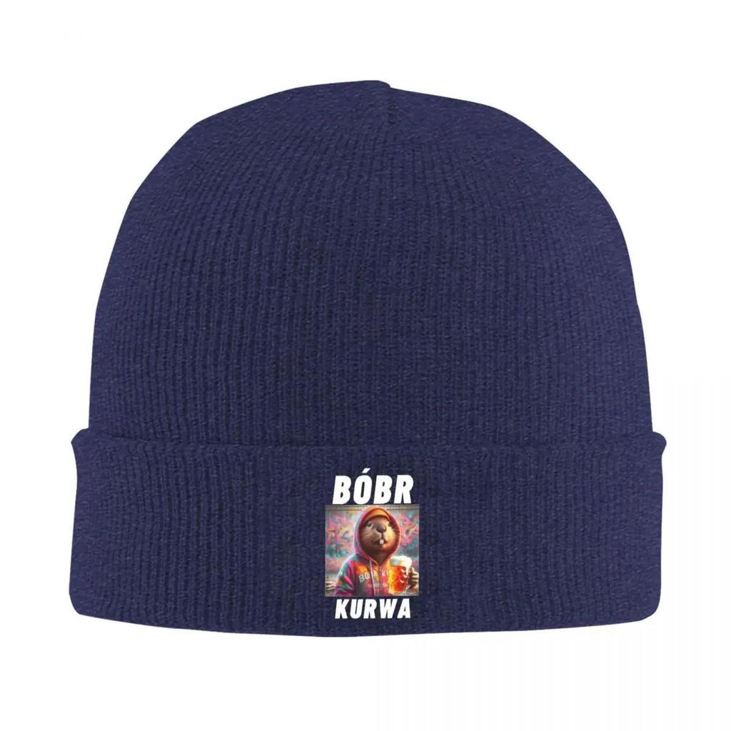 Bobr Kurwa Drinking Beer Knitted Bonnet Caps 100% Cotton Fashion Keep Warm Hats