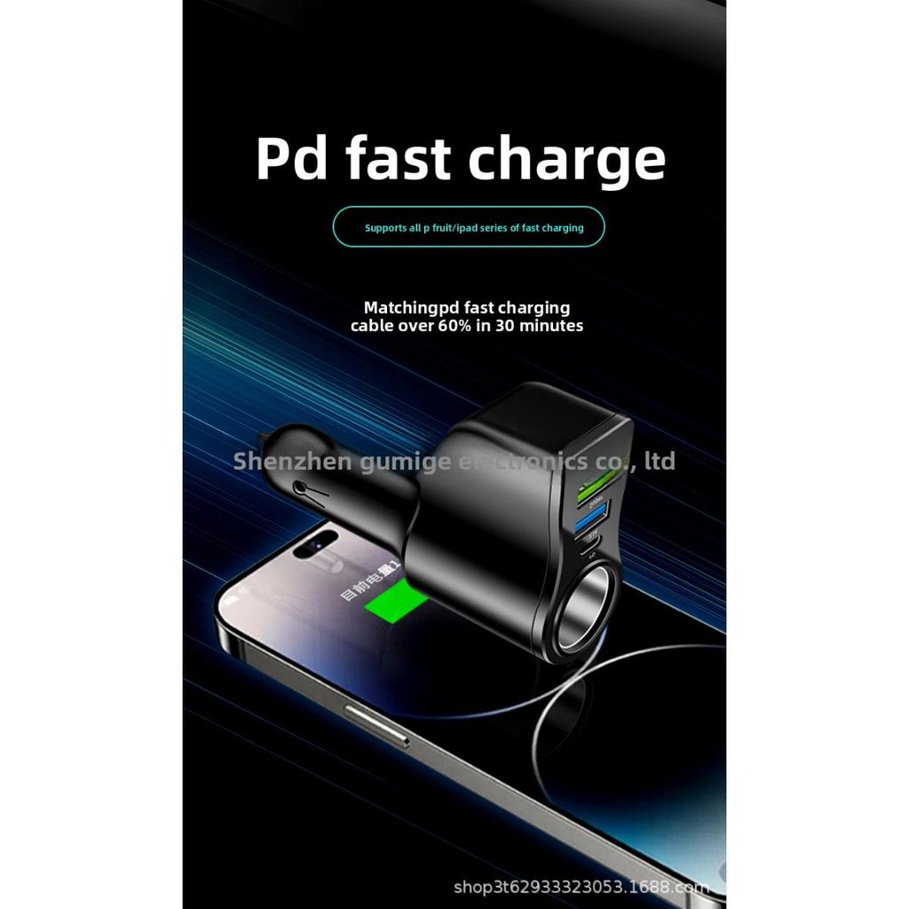 Neues digitales 66W Autoladegerät, Eins-zu-Zwei Zigarettenanzünder-Umwandlung, Multifunktionales Dual-USB Handy-Ladegerät