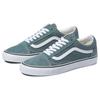 Vans Old Skool 'Stormy Weather' Sneakers VN0A4BW2RV2
