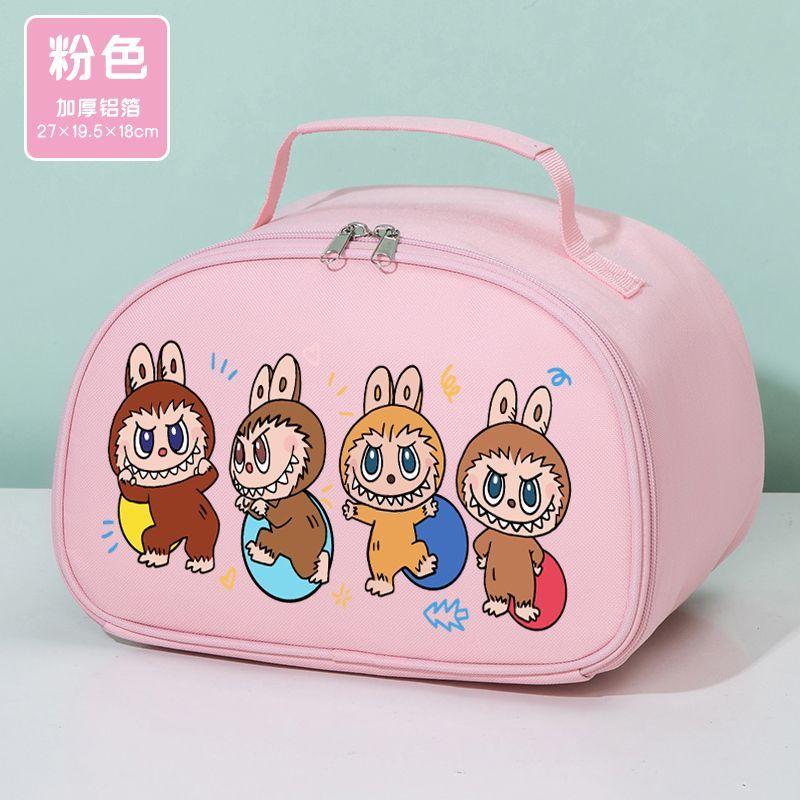 Labubu Thickened Aluminum Foil Bento Bag Student Lunch Box Bag Large-capacity Hand-held Insulated Bag