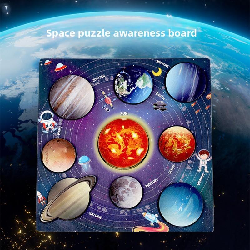 

Wooden Cartoon Space Puzzle Cognitive Board For Kids Early Educational Learning Planet Puzzle