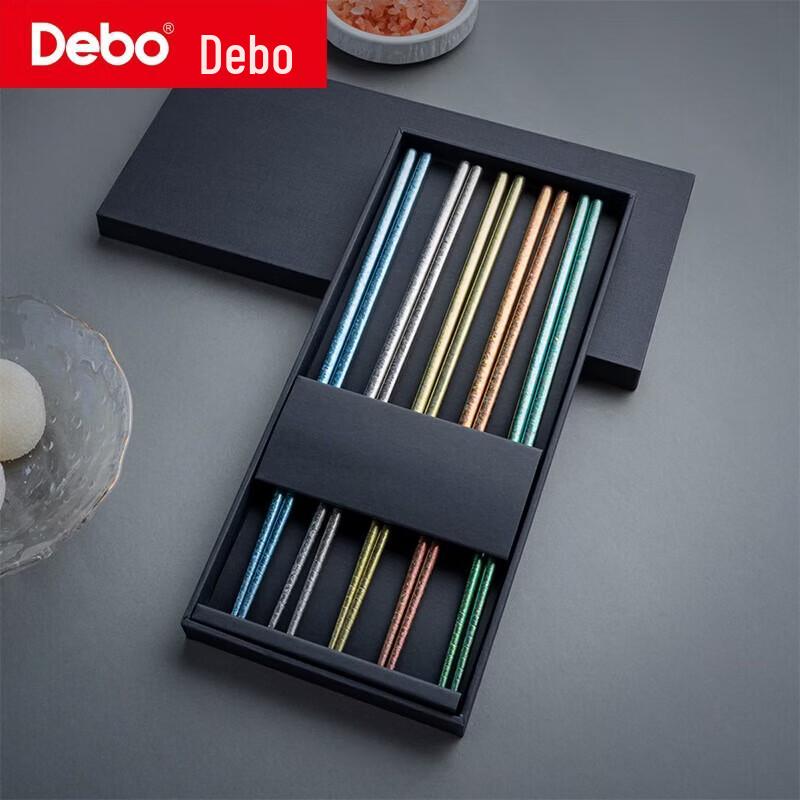 Debo Franz Pure Titanium Chopsticks