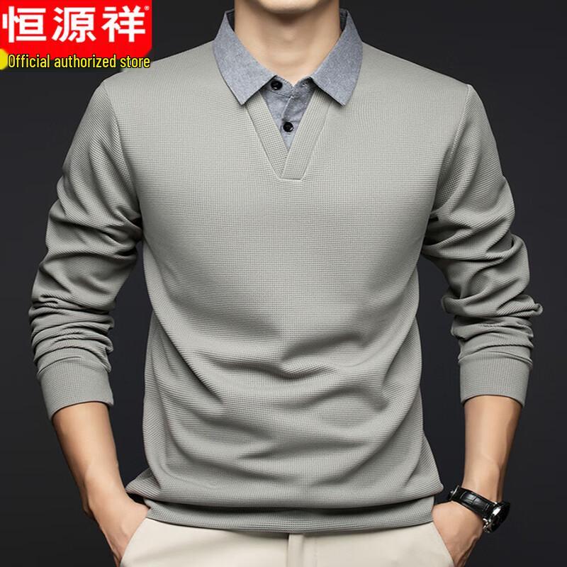 Hengyuanxiang Men s Fake Two-Piece Long Sleeve T-Shirt L