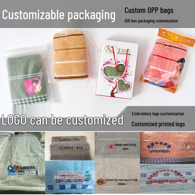 Thick Absorbent Pure Cotton Face Towel with Embroidered Logo for Adults