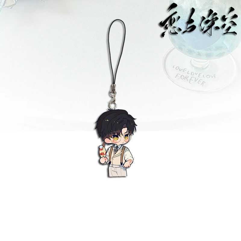 Love & Deep Space Anime Charm: Qi Yu Li Shen Xinghui Qin Che Xia Yizhou Phone Chain & Backpack Pendant