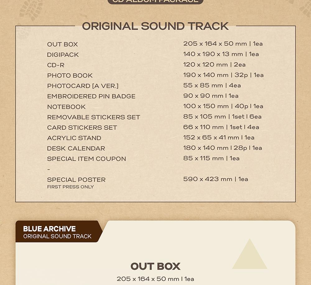 BLUE ARCHIVE 4º ANIVERSARIO OST (CD / KIT Paquete Álbum)