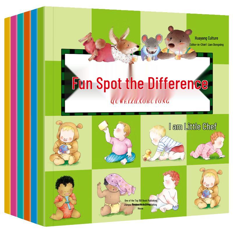 Find the Difference Books (6-Volume Set)