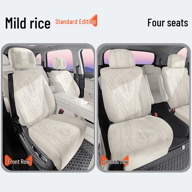 Universal Breathable Suede Seat Cushion for Weipai Lanshan - All-Season, 25 Model Smart Driving Edition Weipai Lanshan
