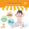Mei Jia Jing Fermented Rice Cleanser & Qi Chu Sunscreen Set
