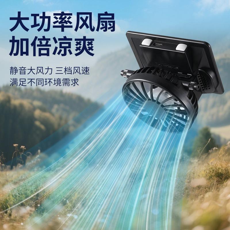 Long battery life solar charging fan hat summer wind big edge sun protection hat men and women sunshade bucket hat quick drying
