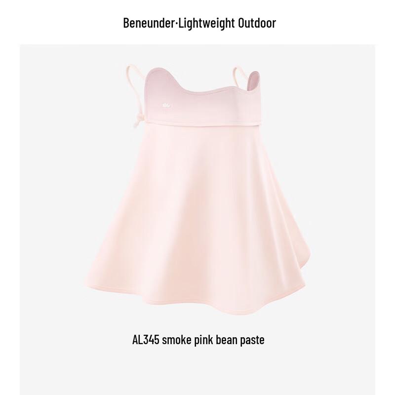 Bananau Sun Protection Neck Mask AL34524