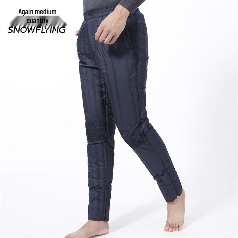 SNOWFLYING Men's Mid-Aged & Elderly Thickened Down Thermal Pants
