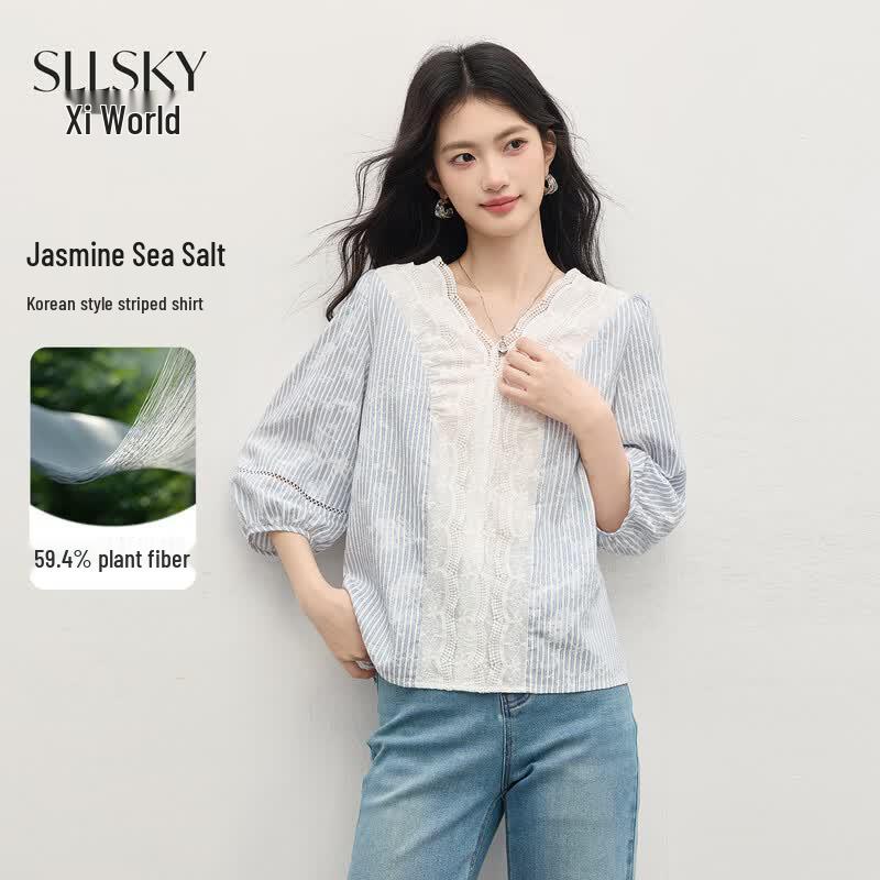 Elegant Striped Lace Trim V-Neck Blouse XL