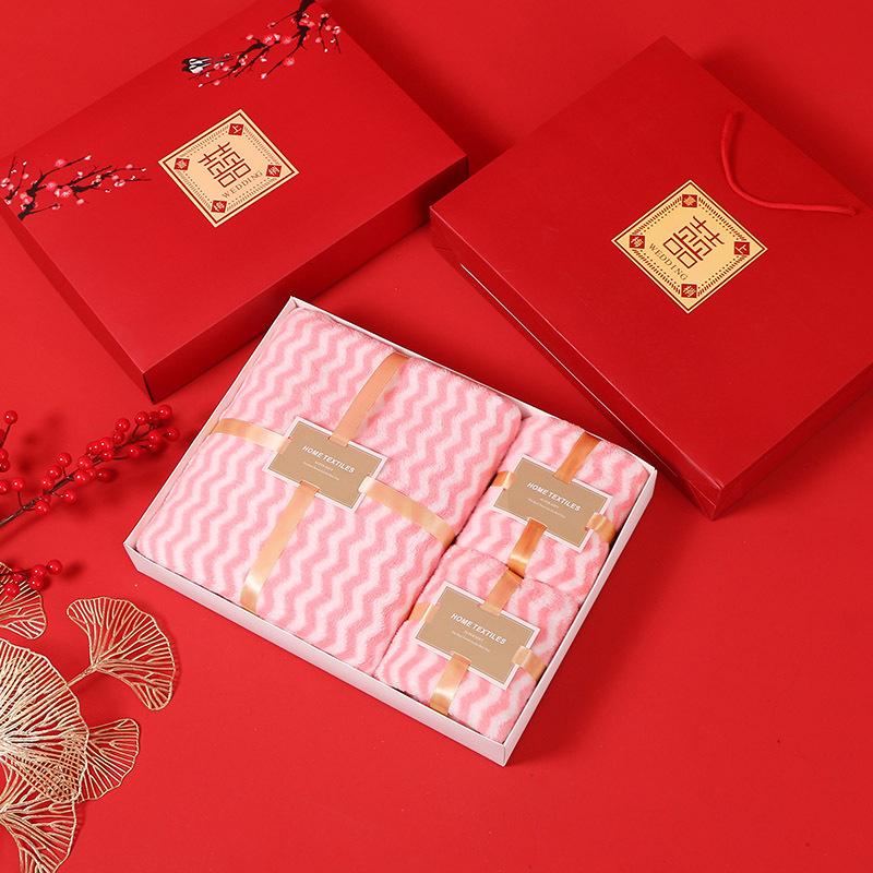 Coral Fleece Towels Bath Towels Three-piece Gift Box