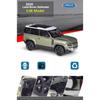 Welly 1/26 Land Rover Defender 2020 SUV Alloy Car Model Diecast Metal Toy Off-road Vehicles Car Model Simulation Childrens Gifts