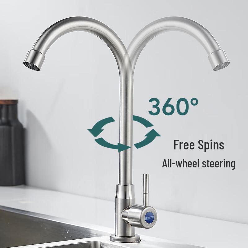 BSITN Stainless Steel Single Cold Kitchen Faucet
