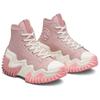Converse Run Star Motion Wszechstronne Modne Odporne na Ścieranie Wysokie Buty Płócienne Unisex Różowo-Białe
