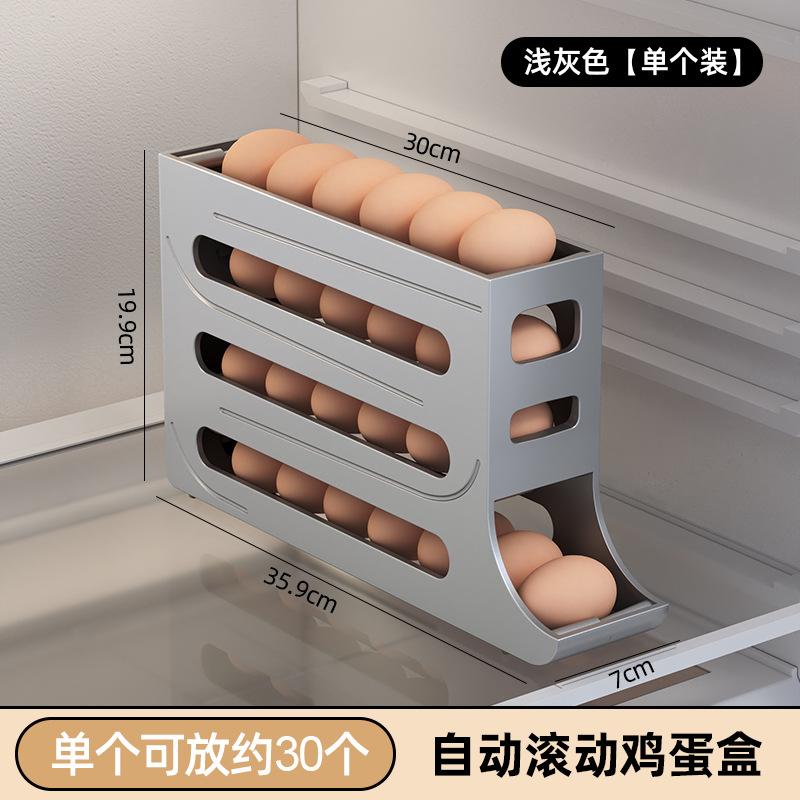 

Automatic Rolling Egg Storage Device,Refrigerator storage box,Space-saving refrigerator egg rack,Can Accommodate 28 Egg storage, світло-сірого кольору