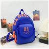 Children's Fashion Backpack