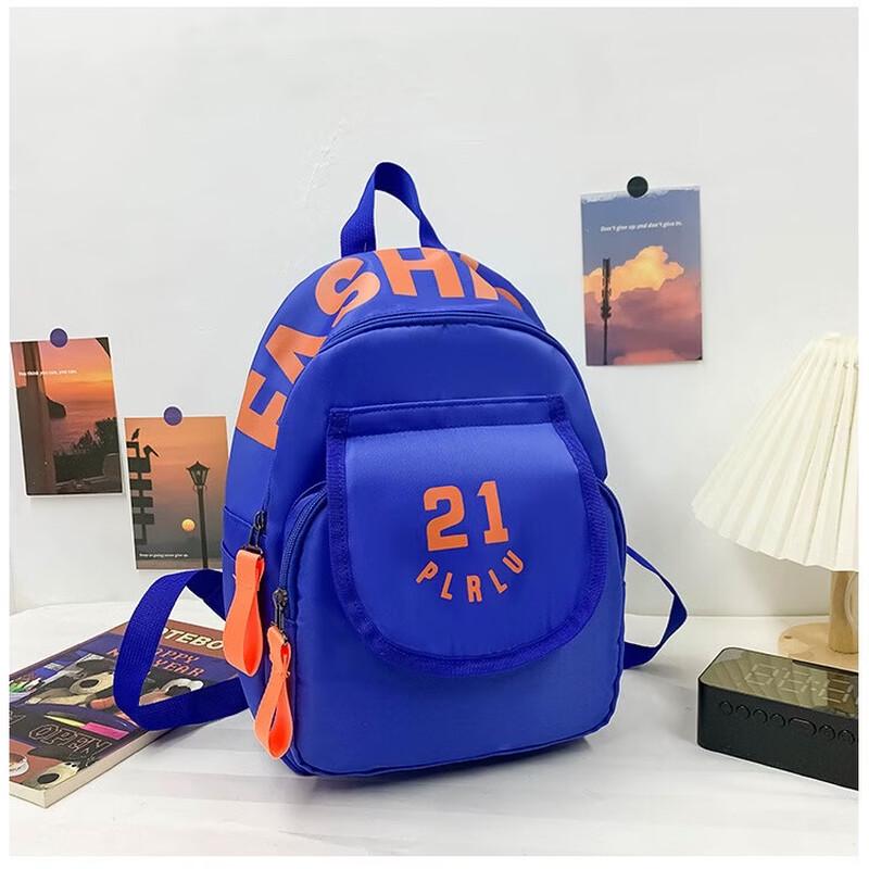Children s Fashion Backpack