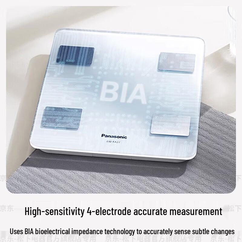 Panasonic Smart Body Fat Scale FA27 (CN version)