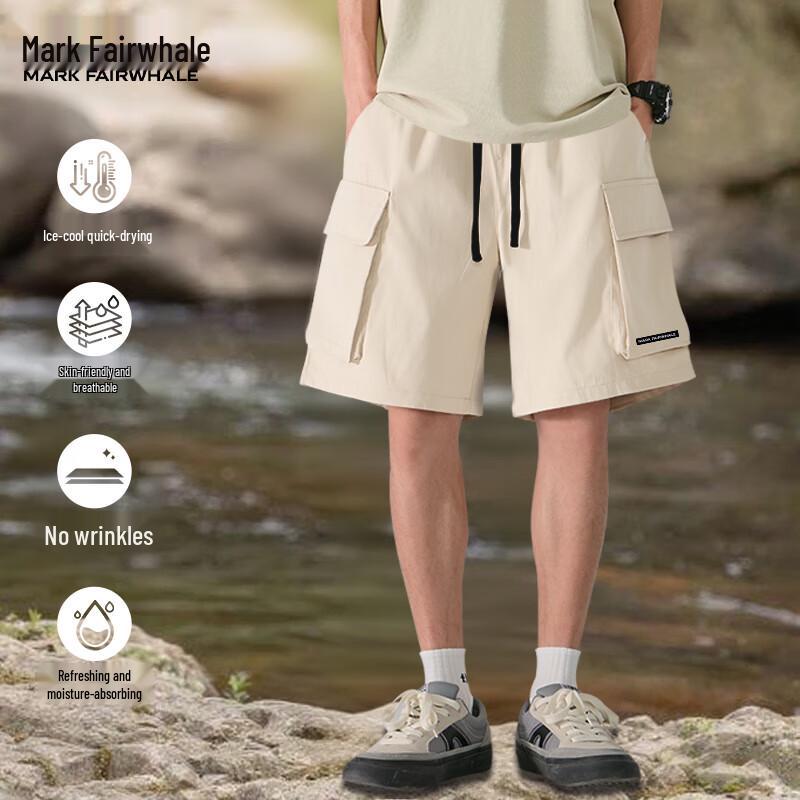 

Мужские спортивные шорты Cool-Dry для тренировок 3XL