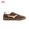 Li-Ning Yunchuan 2 Women's Casual Low-Top Shoes