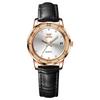 Analog Shell Embossed Leather Quartz Commuting Women's Watch, Watch, Face, Calendar, Stylish, Strap, Watch, Classic, (Black)
