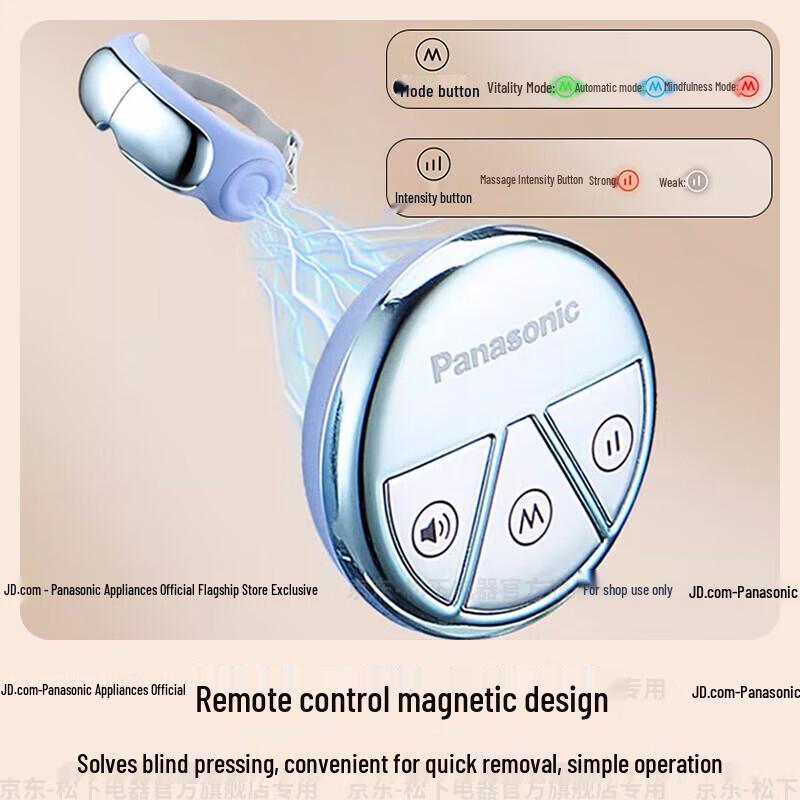 Panasonic Smart Children's Eye Massager