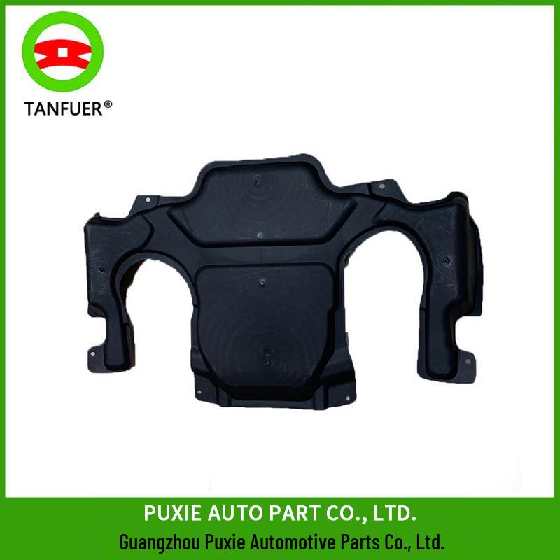 

Защита крышки двигателя Mercedes-Benz W211/S211 (Номер детали #2115242830) Tanfuer