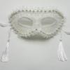 Creative Pearl Lace Half-Face Mask Lace Fringe Mask Masquerade Fancy Prom Women Cosplay Halloween Party Ball Mask Face Cover