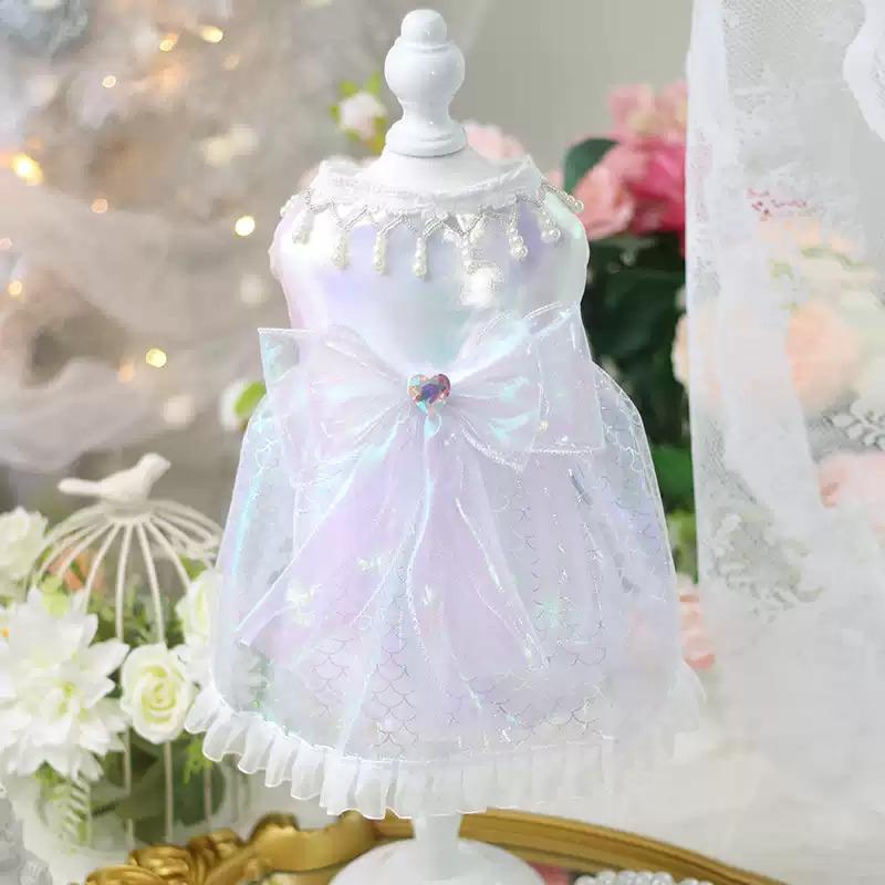 

Летняя одежда для собак Милое платье для собаки-девочки Юбка принцессы Йоркширский померанец Ши-тцу Мальтийская болонка Пудель Бишон Шнауцер Одежда XS（old）