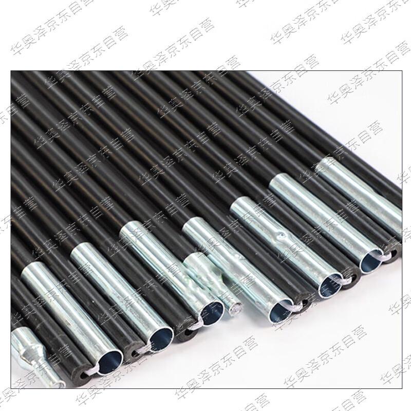 Huhaoze Manual Tent Support Poles