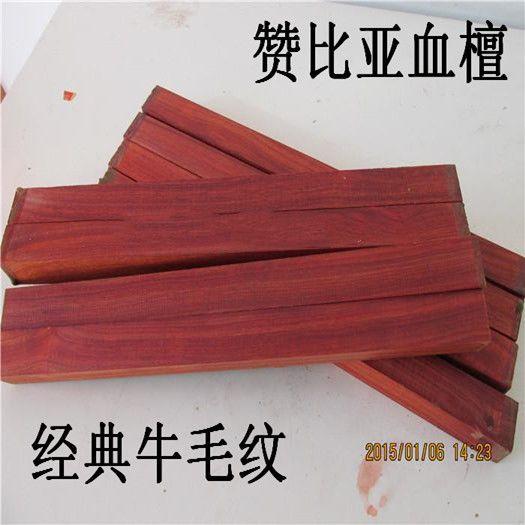 30x2.2x2.2cm Rosewood Buddha Beads Blanks Small Leaf Red Sandalwood Golden Star Square Wood Rods for Couple Bracelet Making