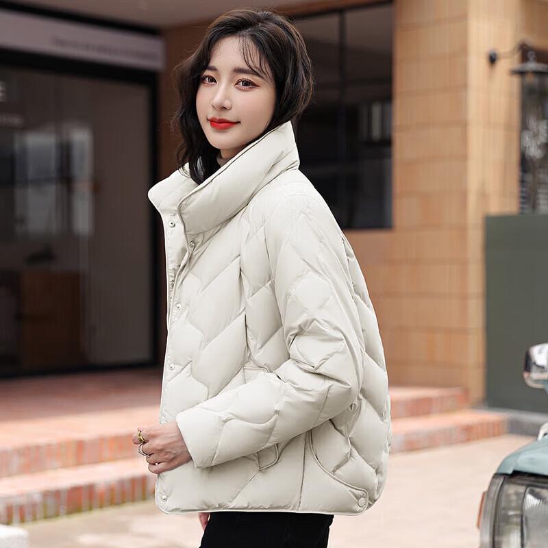 

XueZhongFei Women s Elegant Lightweight Short Down Jacket 3XL