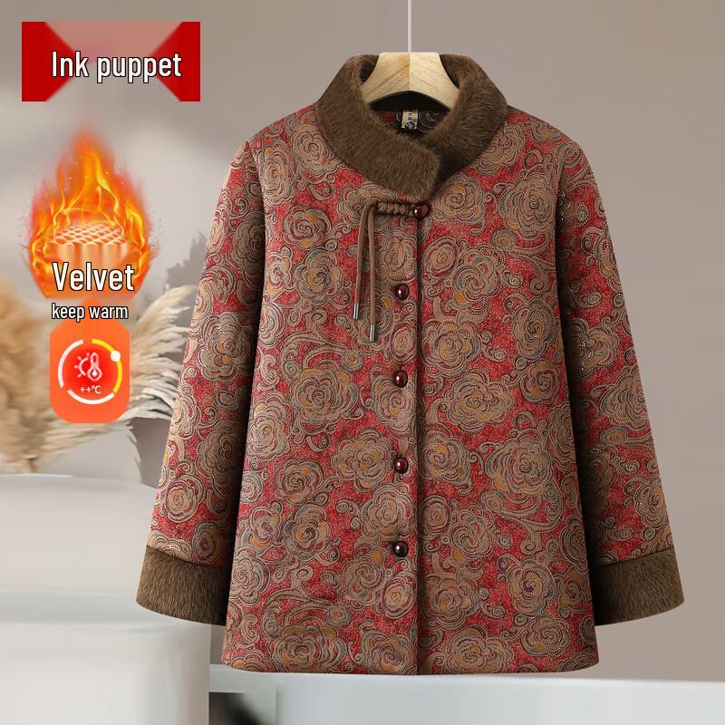 

MoOu Women s Traditional Padded Cotton Jacket 5XL