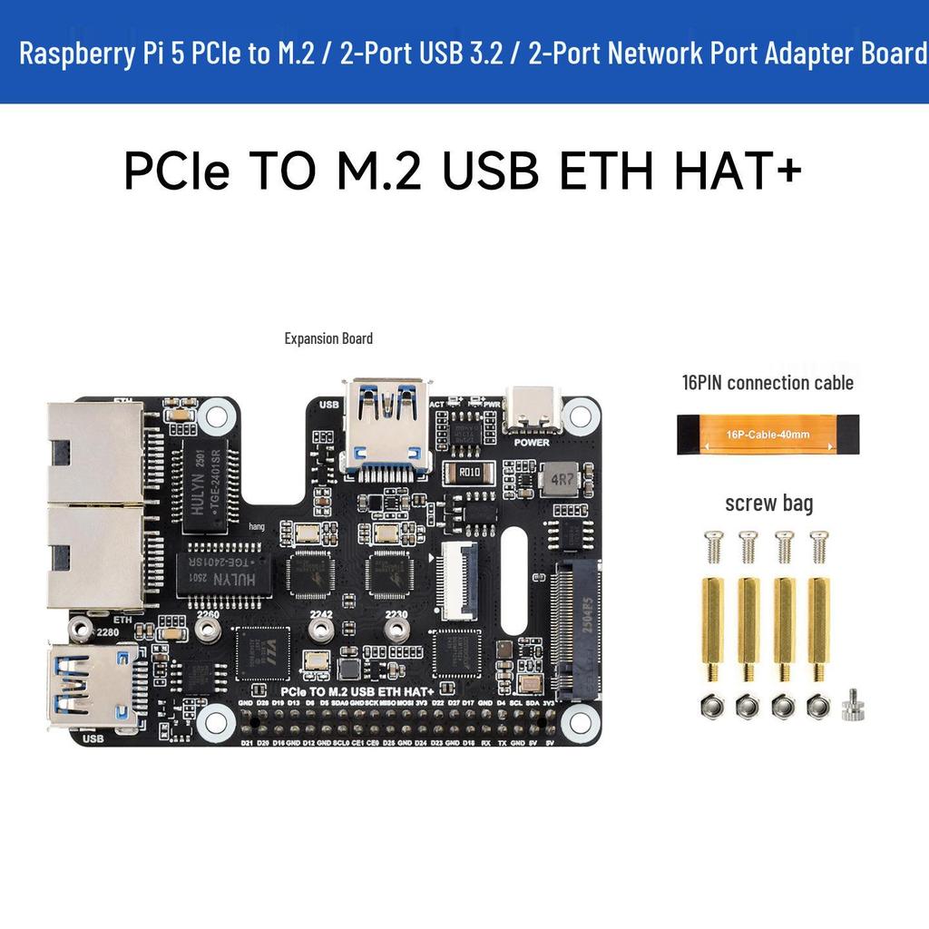 Raspberry Pi 5 PCIe M.2 NVMe Expansion Card with USB 3.2 Dual 2.5G Ethernet Ports and SSD Boot