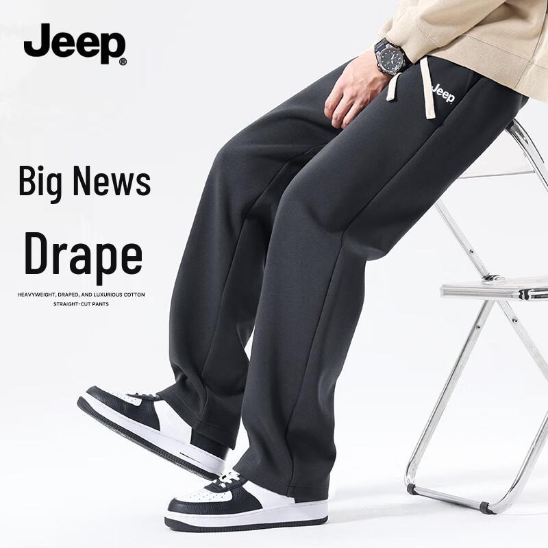 

JEEP Men s Cotton Blend Straight-Leg Casual Pants 2XL