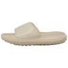 Summit Comfortable Versatile Slide Sandals Unisex Footwear Desert-Gray 3026033-290
